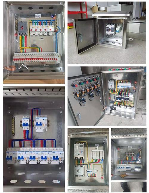 一柜多能 2000V级1140V/660V/380V通用型低压落地开关柜的技术解析与应用