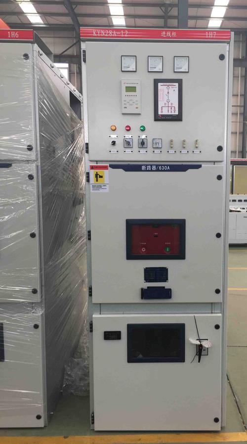 河南南阳kyn28高压开关柜柜体厂家价格